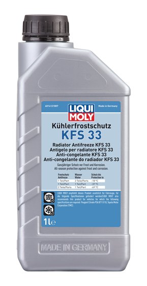 Антифриз-концентрат KFS 33