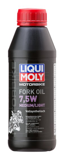 Масло для вилок и амортизаторов 7,5 W (синтетическое)